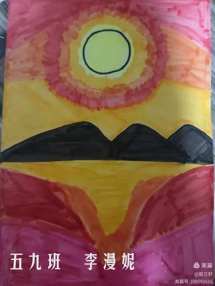 五年级邻近色优秀作业